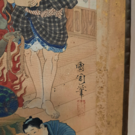 Картина художника Тоёхара Кунитика, ткань, раскрашенная вручную. Полотно 30х33.. Картинка 2